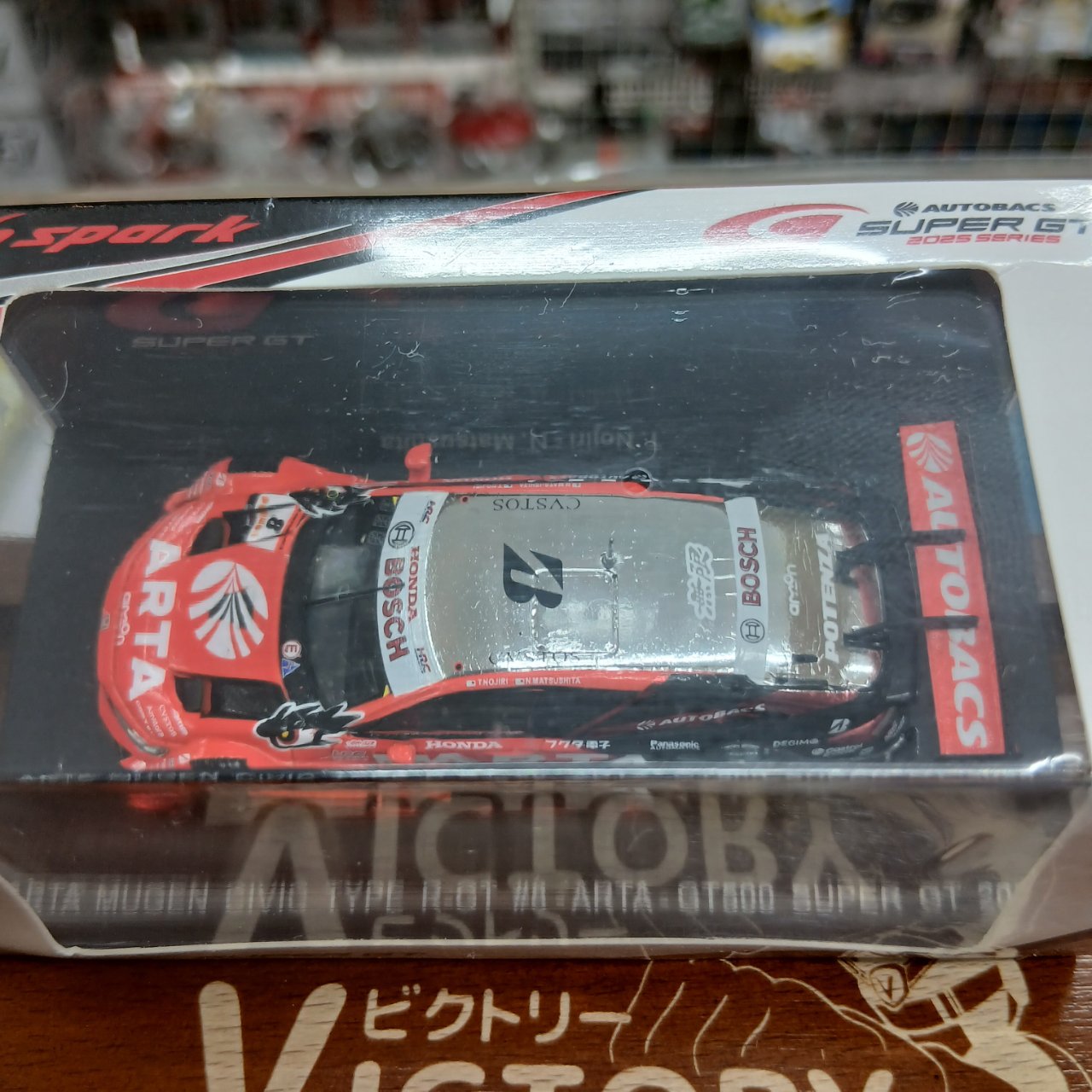 1/64 ARTA 無限 シビック タイプR-GT 2025 スーパーGT GT500 #8 野尻