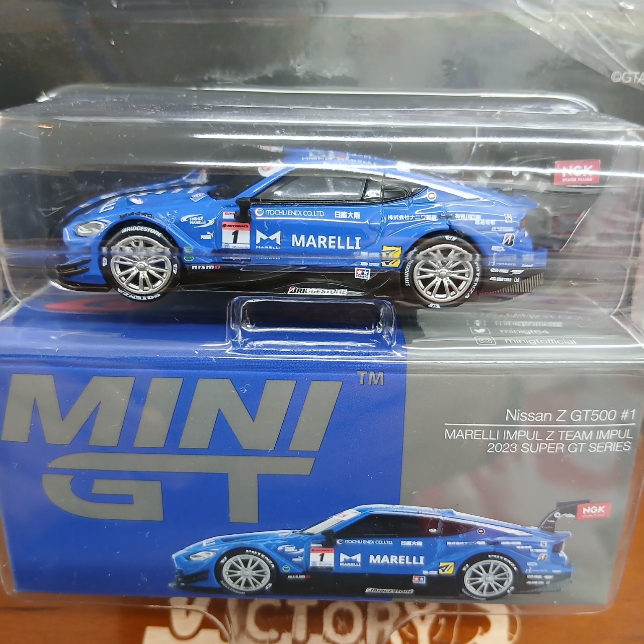 1/64 Nissan Z GT500 SUPER GTシリーズ 2023 #1 