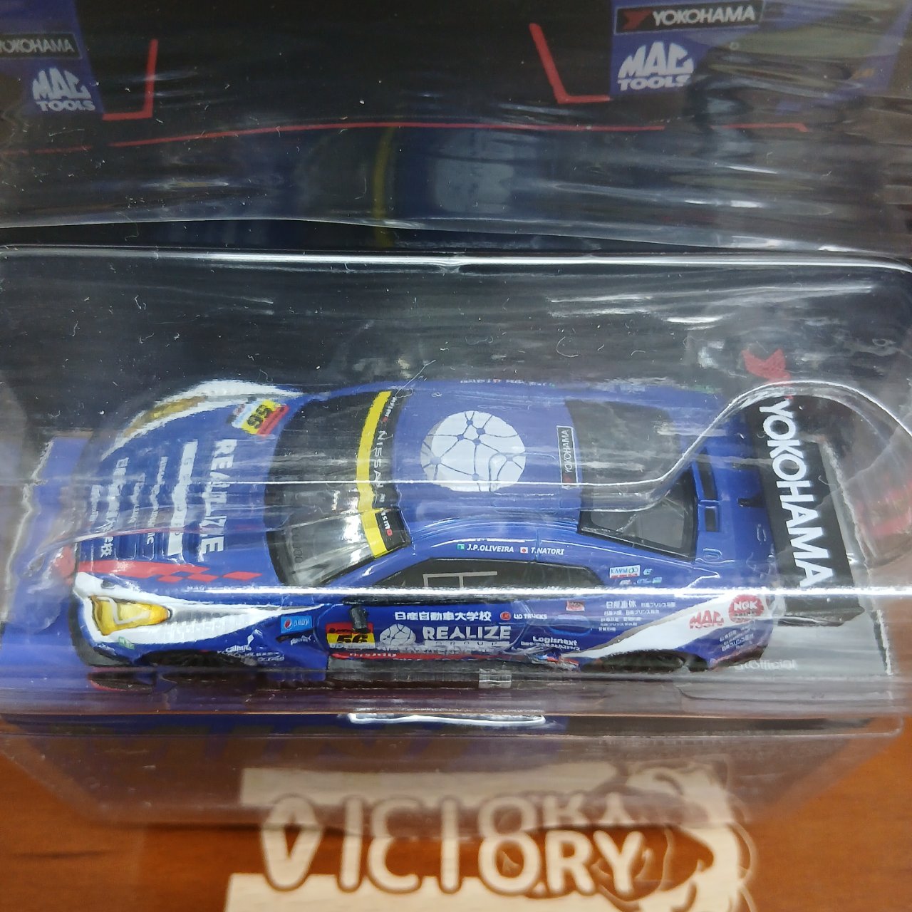 1/64 日産 GT-R NISMO GT3 SUPER GTシリーズ 2023 #56 