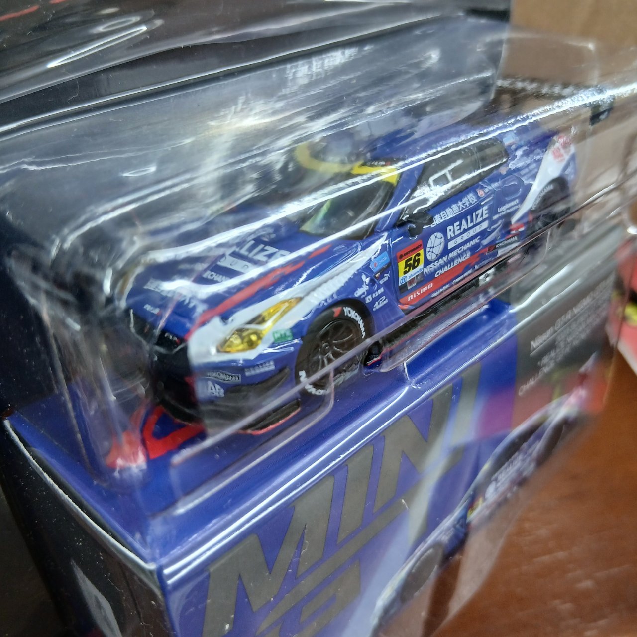 1/64 日産 GT-R NISMO GT3 SUPER GTシリーズ 2023 #56 