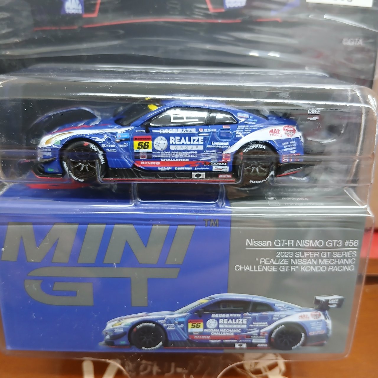 1/64 日産 GT-R NISMO GT3 SUPER GTシリーズ 2023 #56 