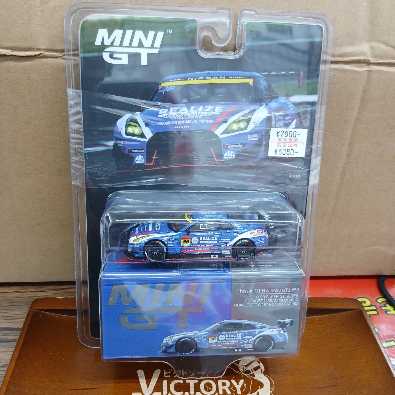 1/64 日産 GT-R NISMO GT3 SUPER GTシリーズ 2023 #56 