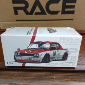 1/64 スカイラインGT-R V8ドリフト（ハコスカ）ワタナベ PR640075