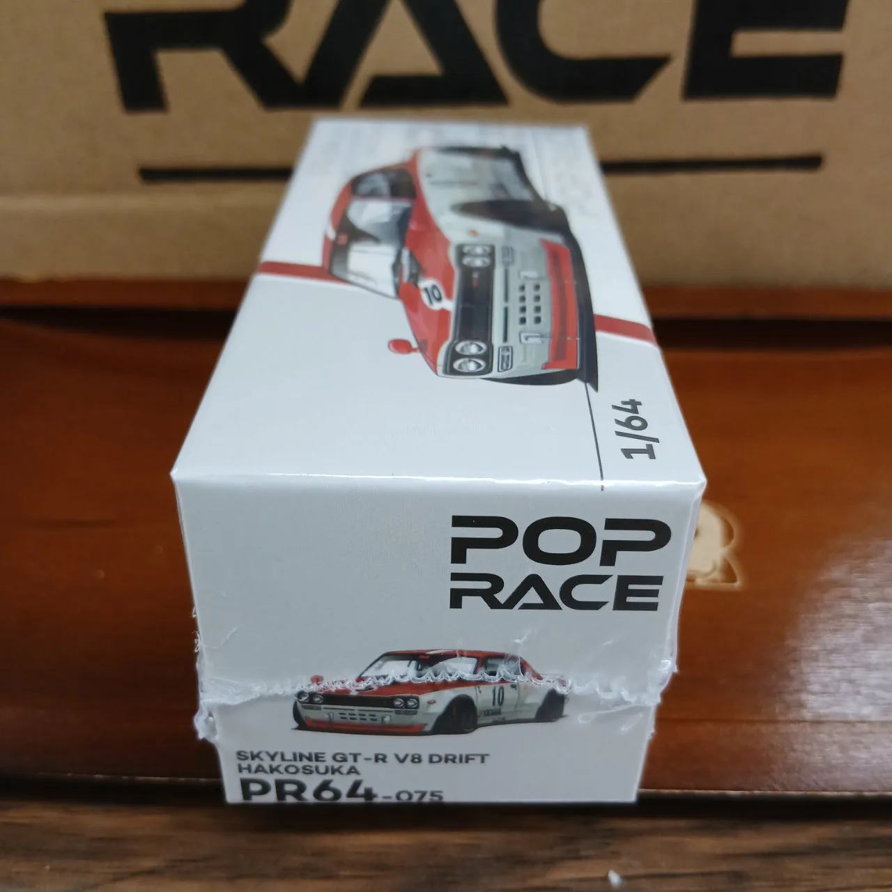 1/64 スカイラインGT-R V8ドリフト（ハコスカ）ワタナベ PR640075 - 画像 (2)