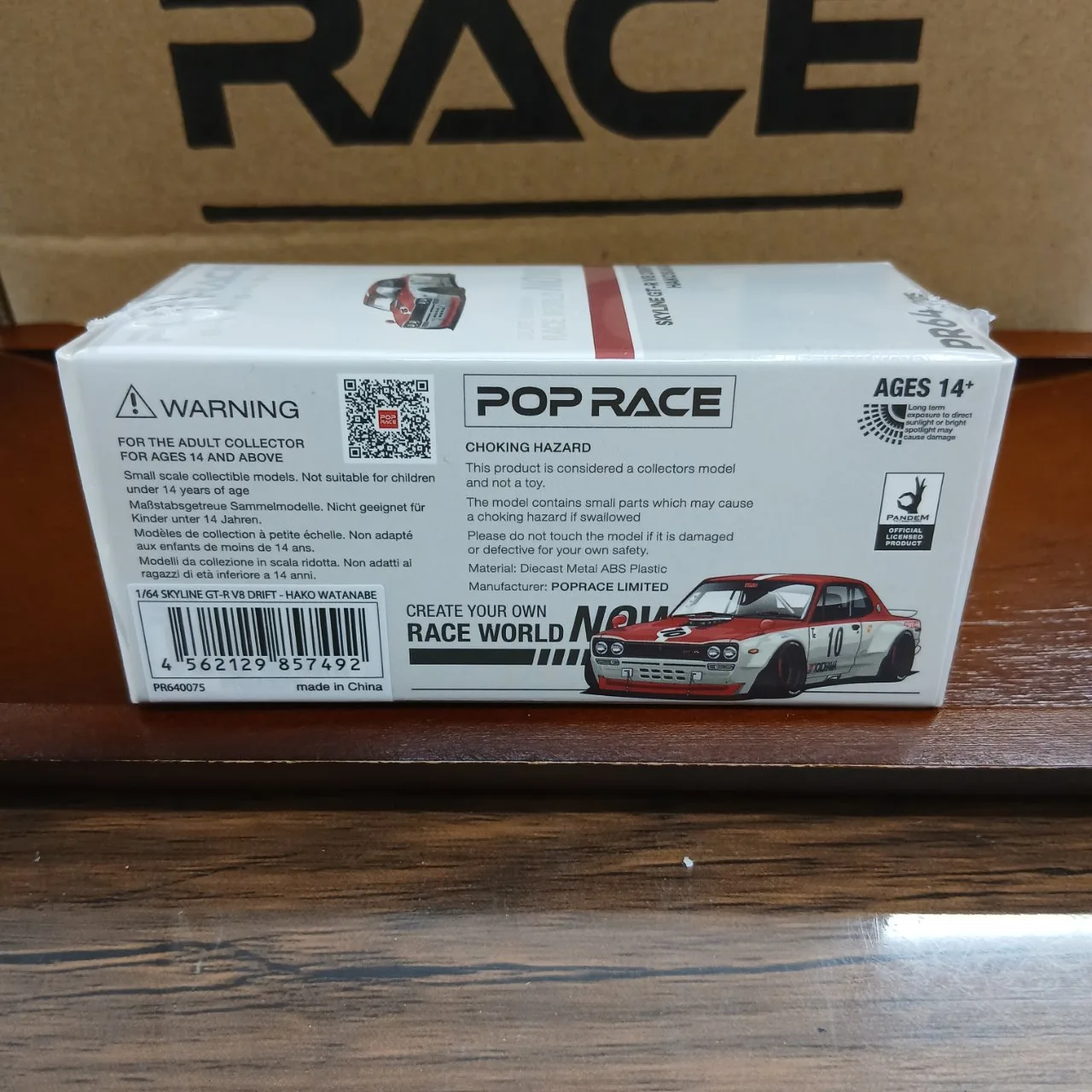 1/64 スカイラインGT-R V8ドリフト（ハコスカ）ワタナベ PR640075 - 画像 (5)