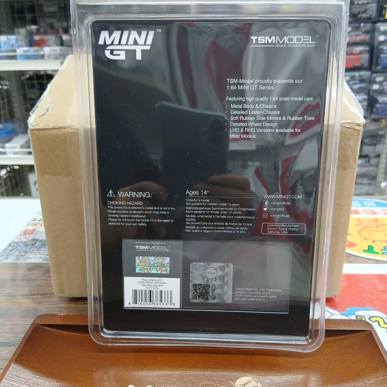1/64 ニッサン スカイライン GT-R ダークメタルグレー(NISMO BNR34 CRS Ver.)(右ハンドル)  ブリスター仕様 - 画像 (6)