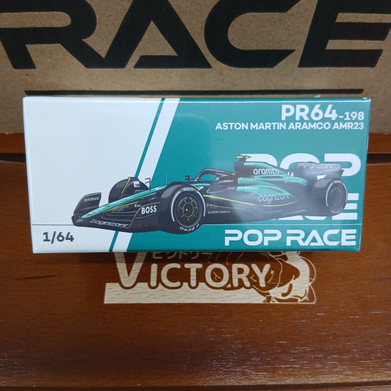 1/64 アストン マーティン AMR23 F1 - #14 F.アロンソ PR64-198