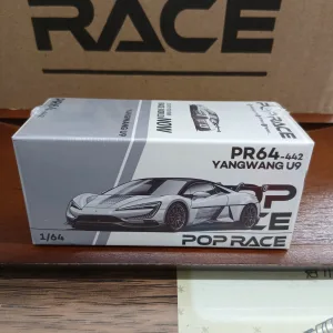 1/64 ヤンワン U9 シルバー PR64-442