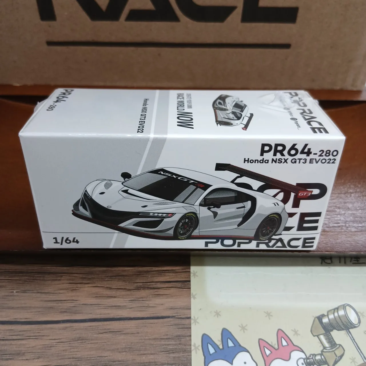 1/64 ホンダ NSX GT3 EVO22 - ホワイト PR64-280