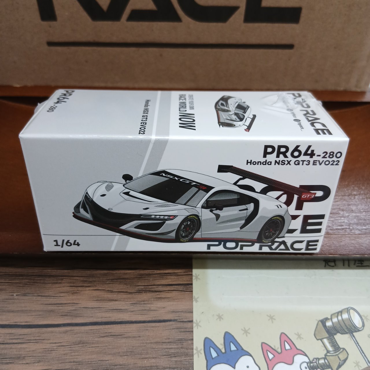 1/64 ホンダ NSX GT3 EVO22 - ホワイト PR64-280 #| ホビーショップ