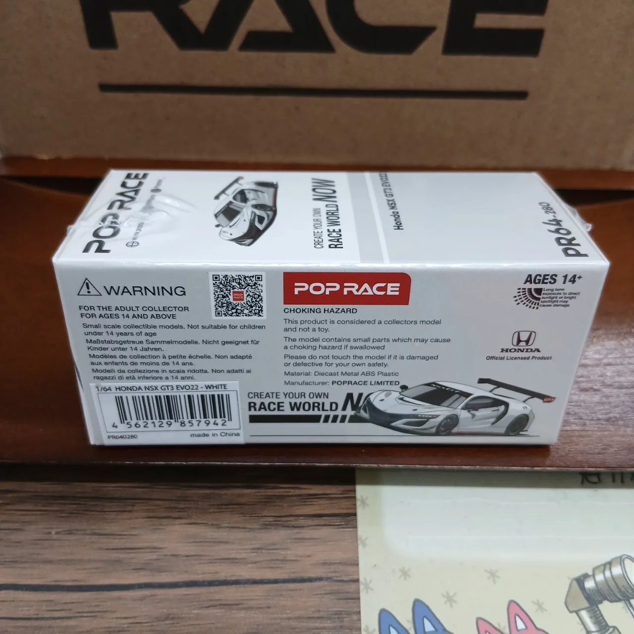 1/64 ホンダ NSX GT3 EVO22 - ホワイト PR64-280 - 画像 (6)
