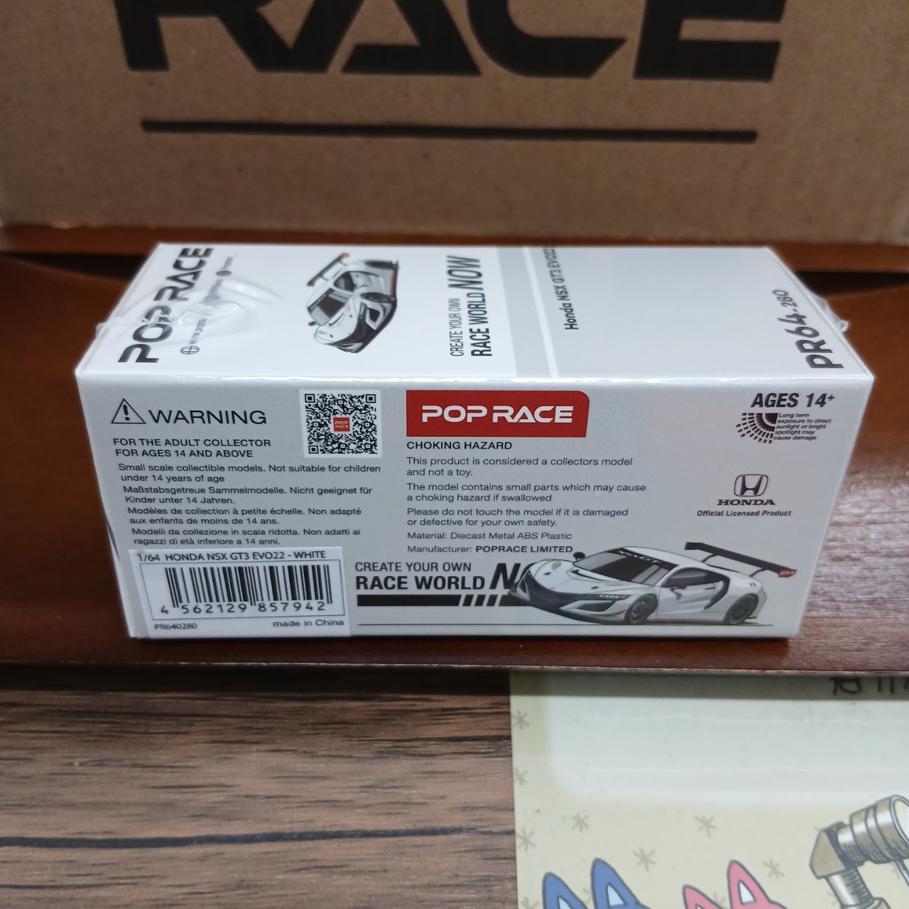 1/64 ホンダ NSX GT3 EVO22 - ホワイト PR64-280 #| ホビーショップ