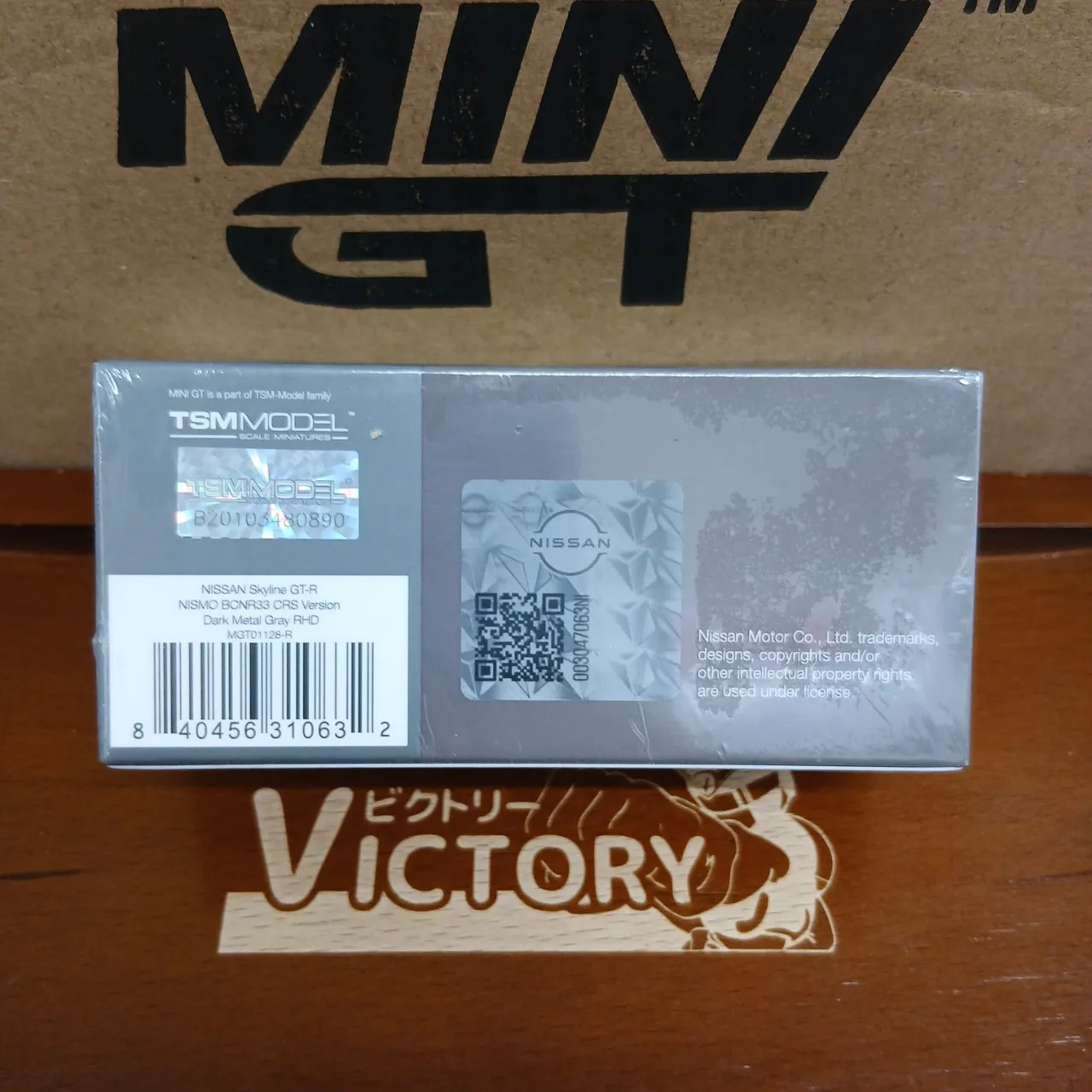 1/64 ニッサン スカイライン GT-R ダークメタルグレー(NISMO BCNR33 CRS Ver.)(右ハンドル)  MGT1128-R - 画像 (6)