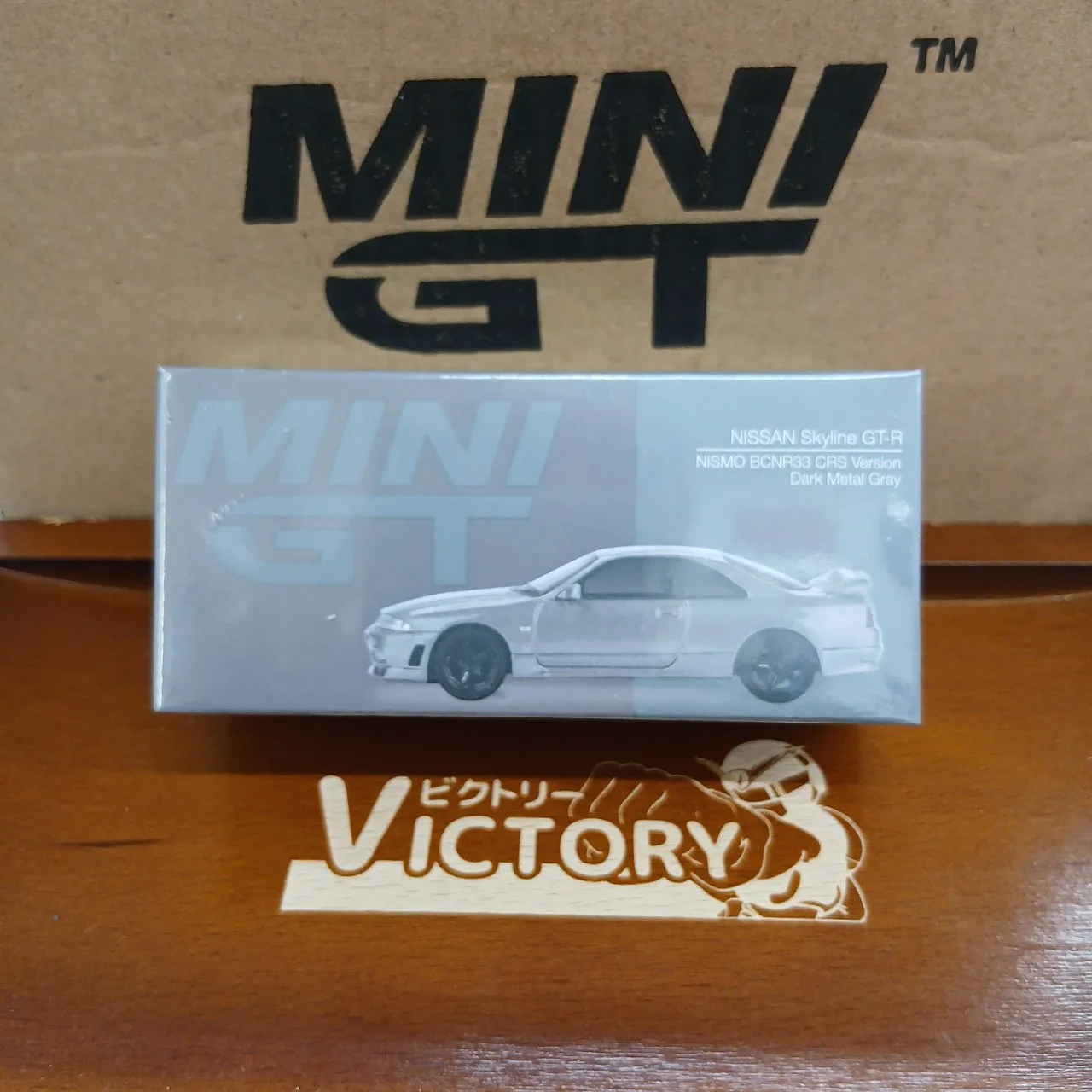 1/64 ニッサン スカイライン GT-R ダークメタルグレー(NISMO BCNR33 CRS Ver.)(右ハンドル)  MGT1128-R