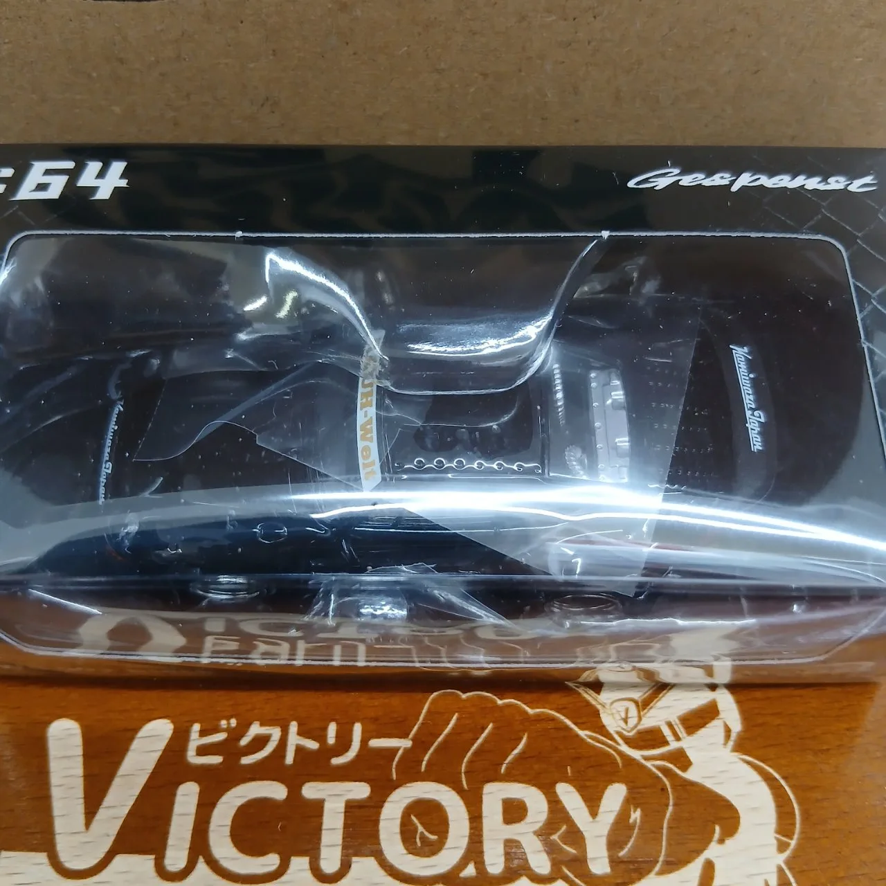 1/64 ポルシェ RWB 993 ブラック MM64-RWB993-004 - 画像 (5)