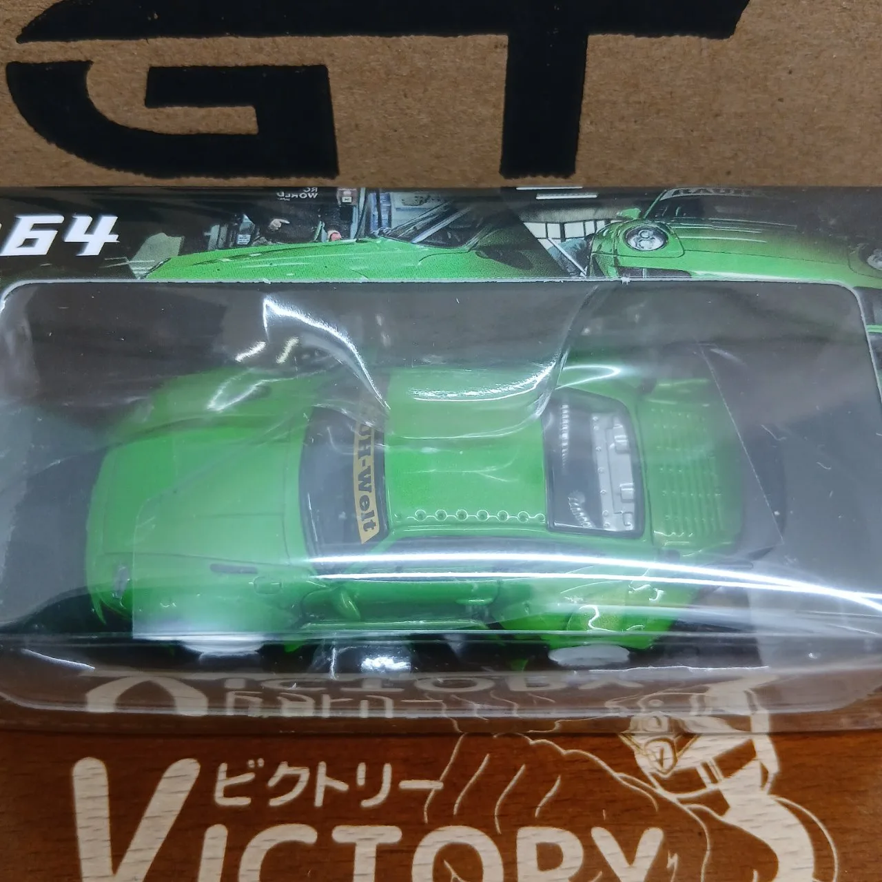 1/64 ポルシェ RWB 993 グリーン MM64-RWB993-008 - 画像 (5)