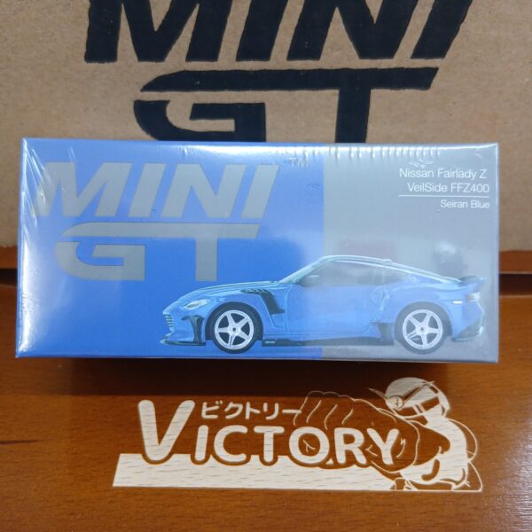 1/64 ニッサン Z Veilside FFZ400 セイランブルー(右ハンドル