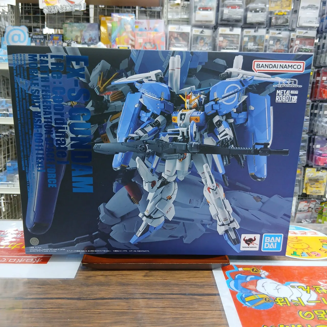 METAL ROBOT魂 Ex-Sガンダム［Re:Coordinate］ ガンダムセンチネル MSA-0011 Ext - 画像 (3)