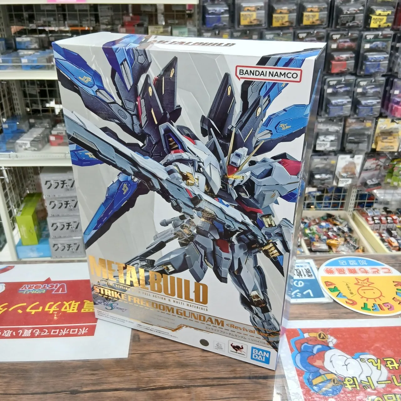 METAL BUILD ZGMF-X20A ストライクフリーダム ガンダム リバイバル版