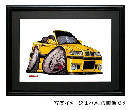 【KOOLART】BMW E36 M3カブリオレ（黄・前）のイラスト P0007