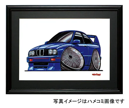 【KOOLART】BMW E30 M3（青・前）のイラスト P0037