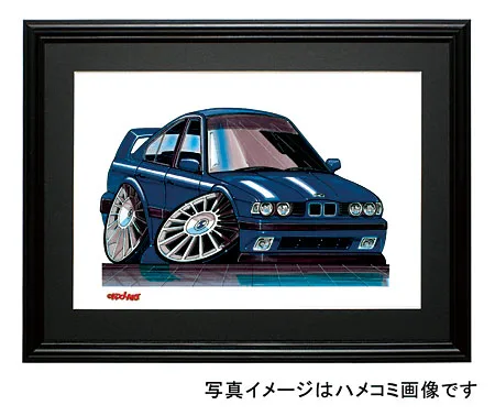 【KOOLART】BMW E34 M5（紺）のイラスト P0099B