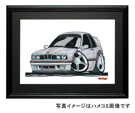 【KOOLART】BMW E30（シルバー・前）のイラスト P0195