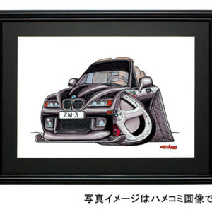 【KOOLART】BMW Z3（黒・前）のイラスト P0359