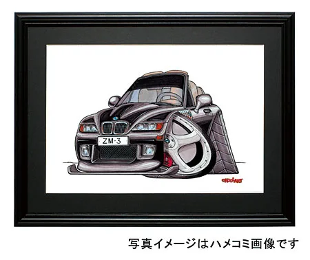 【KOOLART】BMW Z3（黒・前）のイラスト P0359