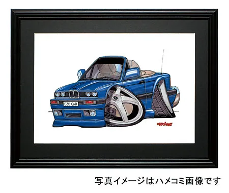 【KOOLART】BMW E30（青・コンバーチブル）のイラスト P0381