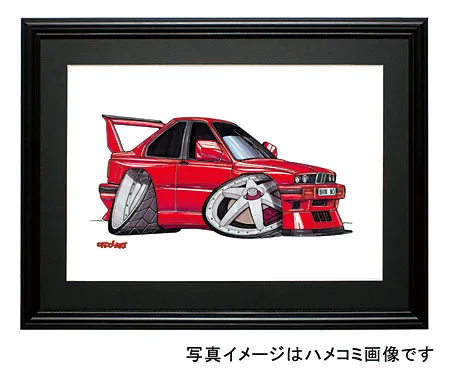 【KOOLART】BMW E30 M3 EVO（赤・横）のイラスト P0383