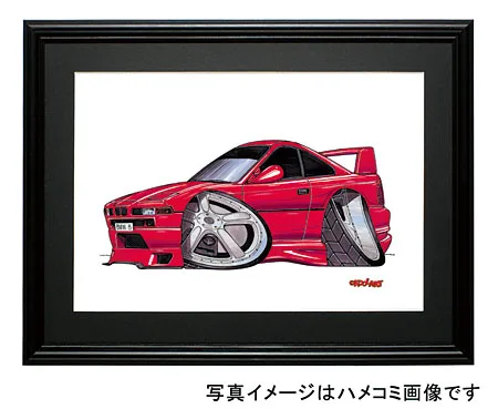 【KOOLART】BMW E31 8シリーズ（赤）のイラスト P0391