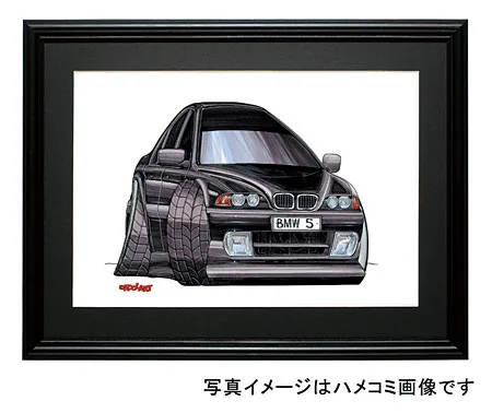 【KOOLART】BMW E39 5シリーズ（黒）のイラスト P0392