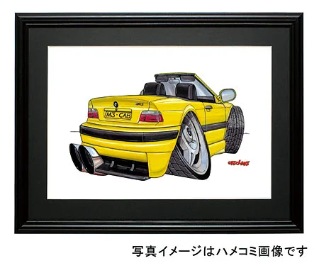 【KOOLART】BMW E36 M3カブリオレ（黄・後ろ）のイラスト P0393