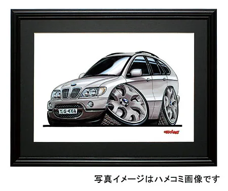 【KOOLART】BMW X5（横）のイラスト P0475