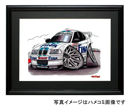 【KOOLART】BMW E36 （ツーリングカー）のイラスト P0574