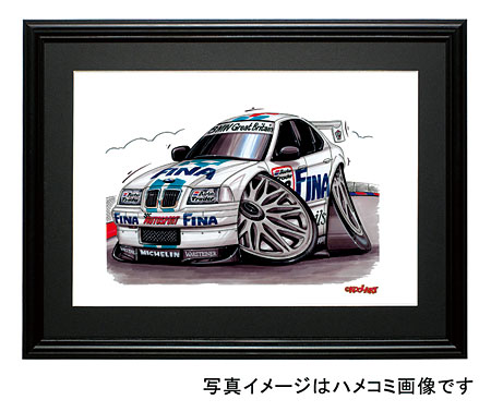 【KOOLART】BMW E36 (ツーリングカー)のイラスト P0574
