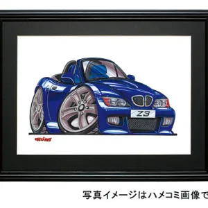 【KOOLART】BMW Z3（青・右向）のイラスト P0575