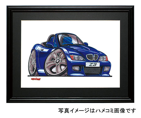 【KOOLART】BMW Z3(青・右向)のイラスト P0575