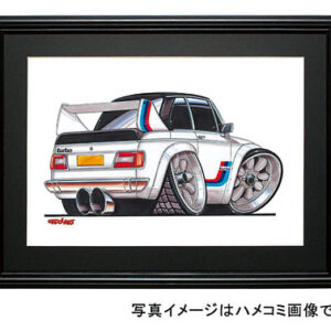 【KOOLART】BMW 2002 TURBO のイラスト P0578
