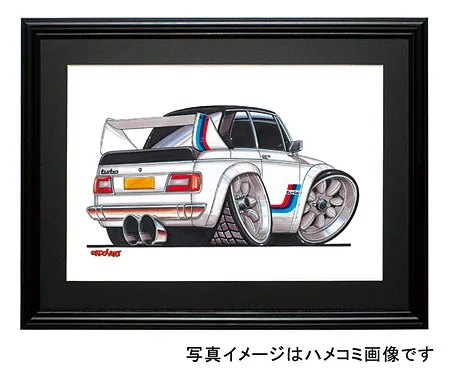 【KOOLART】BMW 2002 TURBO のイラスト P0578