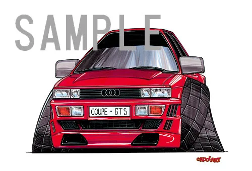 【KOOLART】アウディ クアトロ・クーペGT（赤）のイラスト P0378 - 画像 (2)