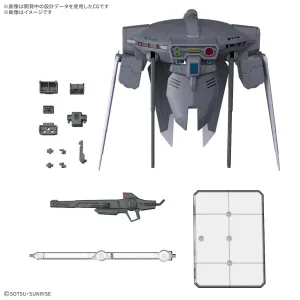 1/144 機動戦士ガンダムSEED FREEDOM オプションパーツセット ガンプラ 15 (キャバリアーアイフリッド) ※外箱凹みあり