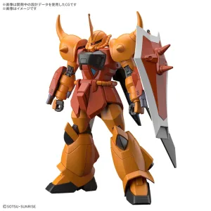 HGCE 1/144 機動戦士ガンダムSEED DESTINY グフイグナイテッド(ハイネ・ヴェステンフルス専用機)
