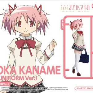 30MP 魔法少女まどか☆マギカ 鹿目まどか (制服ver.) プラモデル