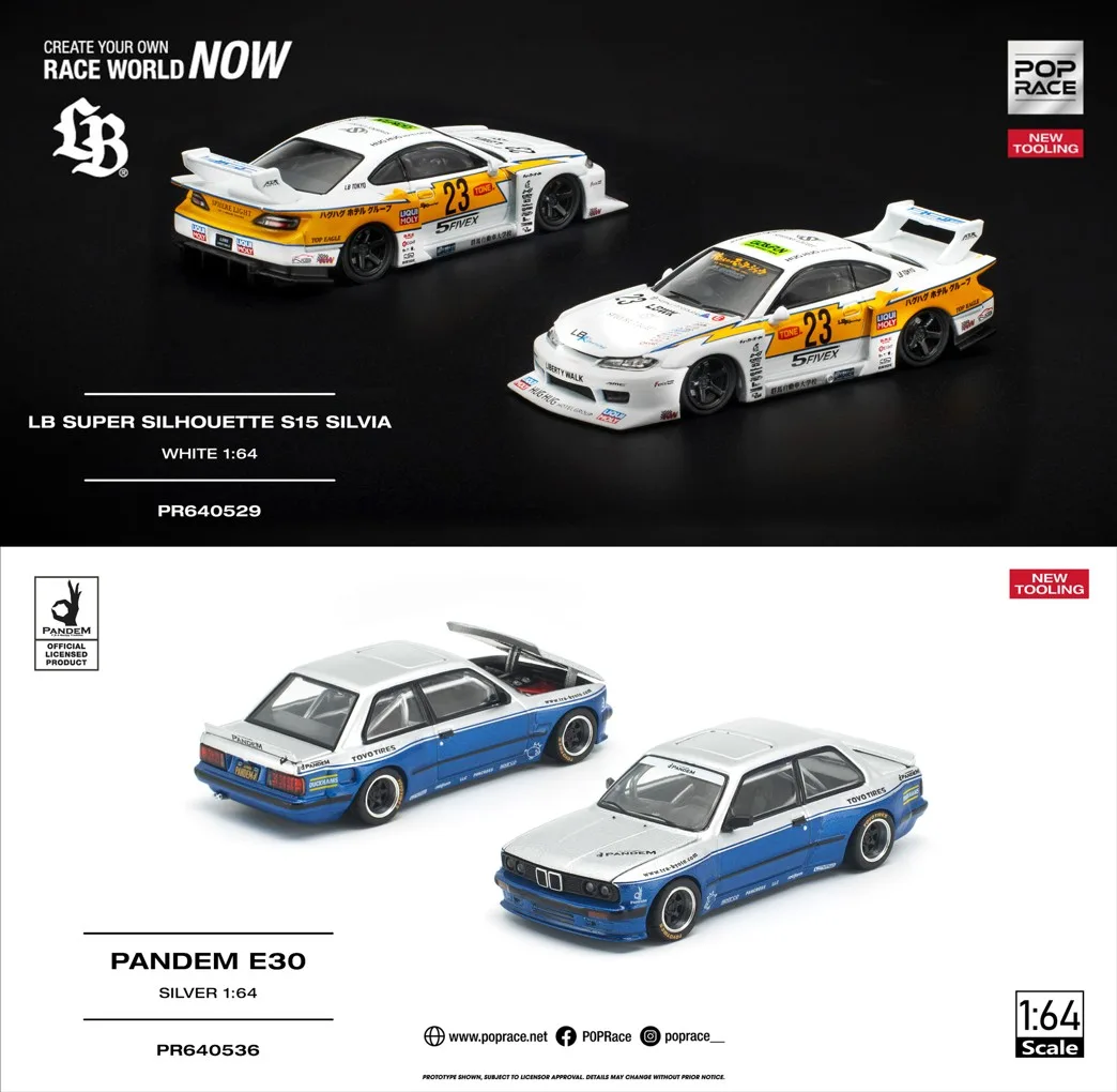 POP RACEの新作5車種のご予約を開始致しました！ | ホビーショップ