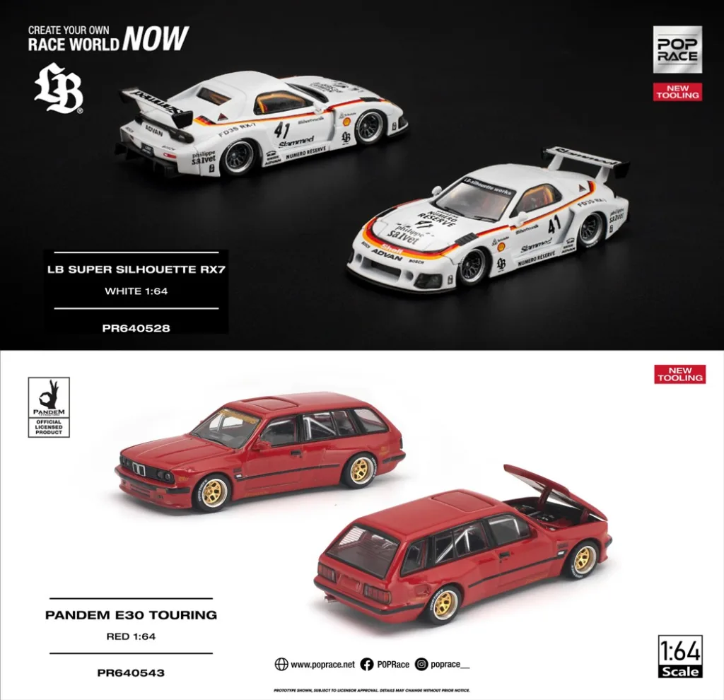 Hobby Japan Pop Race 1/64 トミカセット　ホビージャパン POP RACEの新作5車種のご予約を開始致しました！ | ホビーショップ