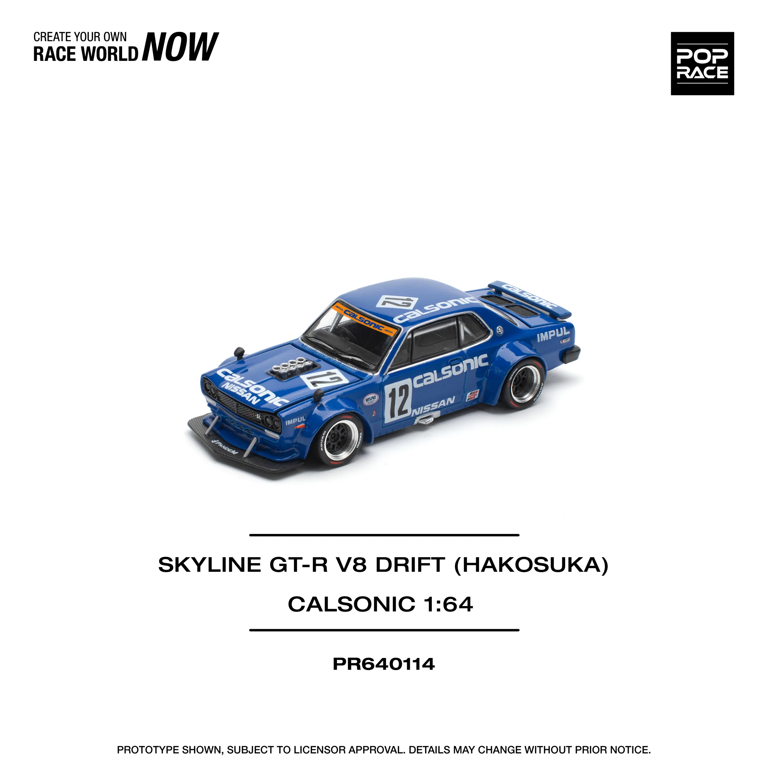 1/64 スカイライン GTR V8ドリフト（ハコスカ）カルソニック PR64-114 - 画像 (2)