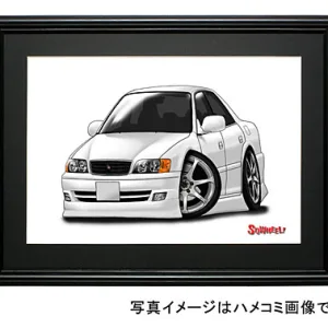 【SQWHEEL】チェイサー（JZX100・白）のイラスト S0047W