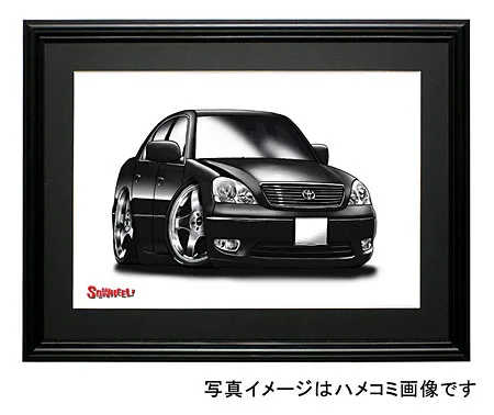 【SQWHEEL】セルシオ（30前期・黒）のイラスト S0067B